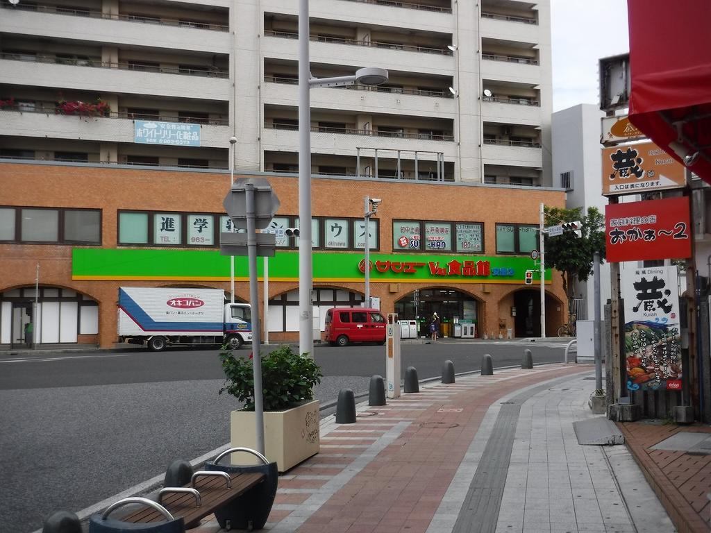 Maxi Alpa Naha Exterior foto