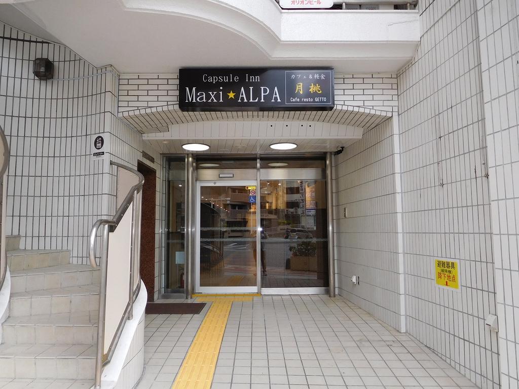 Maxi Alpa Naha Exterior foto